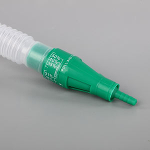 <span class=keywords><strong>Nebulizer</strong></span> Masker Aerosol Perdagangan Perlengkapan Medis Masker Oksigen Pediatrik Dome Steril dengan Botol <span class=keywords><strong>Nebulizer</strong></span> - Product Image 5