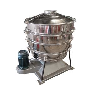 Nueva Máquina Vibratoria para Cribado de Arena, Tamiz Vibratorio - Product Image 6