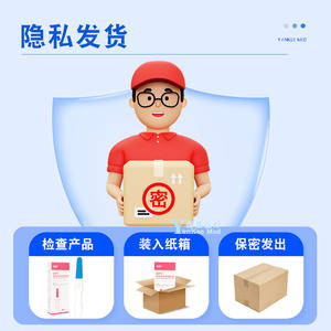 Solución de Tinción para Análisis de Orina Pronoki HPV, Kit de Prueba para 1 Persona, para Detección Temprana de Verrugas Genitales y Pruebas Cervicales - Product Image 4