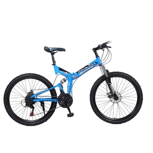 <span class=keywords><strong>Bicicleta</strong></span> de Montaña para Adultos en Oferta, Precio Económico, <span class=keywords><strong>Bicicleta</strong></span> <span class=keywords><strong>MTB</strong></span> de 29 Pulgadas, Directo de Fábrica China, <span class=keywords><strong>Bicicleta</strong></span> Plegable de Montaña - Product Image 5