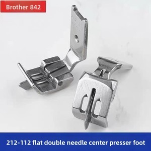 Prensatelas Industrial Metálico Plano de Doble Aguja para Máquina de Coser, 212-112, para Costura Abierta Tipo Cuchilla, Universal para Brother 842 y 845 - Product Image 3