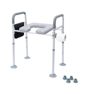 Medical Physical Therapy and Rehabilitation Equipment Adjustable Raised Toilet Seat With Armrest for Older People - Product Image 1