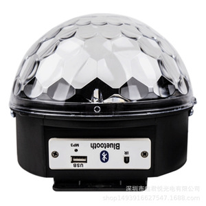   ไฟเวทีคริสตัลเมจิกบอลพร้อมรีโมทคอนโทรลสำหรับปาร์ตี้เคทีวีดิสโก้ - Product Image 4
