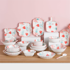 بيع بالجملة أواني طعام على الطراز الصيني طقم أطباق مع أطباق للمطبخ في عملية الطباعة - Product Image 1