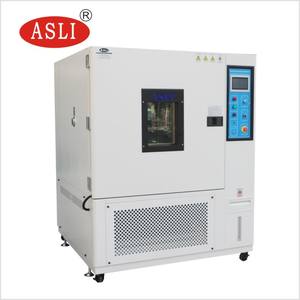 Yüksek Kaliteli İklimsel Çevre Test Kabini Fiyatı - Product Image 3