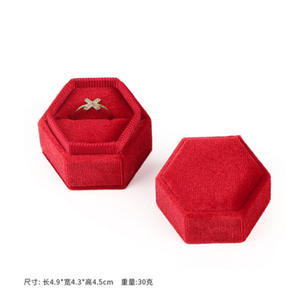 Caja de Joyería de Terciopelo Personalizada con Logotipo, Portátil, para Anillos, Aretes, Collares, Caja de Regalo, Caja de Almacenamiento - Product Image 5