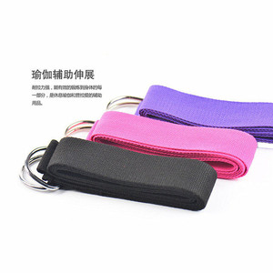 Sangle d'étirement de yoga Meilai, violette, en polyester et coton, pour l'entraînement de flexibilité, aide au yoga - Product Image 3
