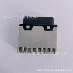 Controlador de Bomba de Combustible para Automóvil VW FAW Seat 4F1906093A para Audi A6 Compatible con Motores 3.0 TDI y 2.0 TDI - Product Image 5