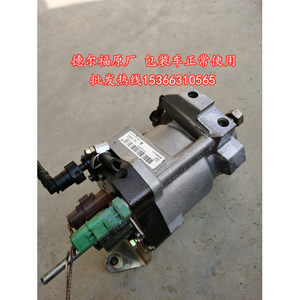 Pompe à carburant haute pression Delphi en alliage métallique, ensemble d'injection électronique pour Isuzu Jmc Transit Kaiyun Shunda Jac - Product Image 3