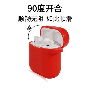Funda para auriculares Cy T8, funda de silicona suave, a prueba de golpes, inalámbrica, Bluetooth, carcasa protectora para auriculares, Color puro - Product Image 4