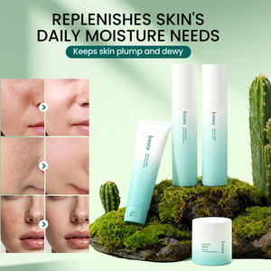 ชุดผลิตภัณฑ์ดูแลผิวหน้าสูตรเฉพาะจากโรงงาน ICESEA CACTUD AQUA MOISTURIZING CARE SET ชุดดูแลผิวหน้าสี่ชิ้น - Product Image 2
