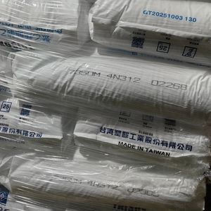 Sinopec EVA Y2045 (18-3) Material Plástico Eva Transparente de Grado Espuma, Material Prima para Embalaje de Espuma Anticolisión y Absorción de Impactos - Product Image 4