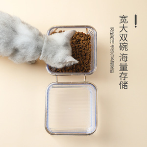 Bols pour chat en fer forgé anti-renversement, double, à rebord incliné, avec support pour le cou, surélevés pour nourriture et eau, pour animaux de compagnie - Product Image 3