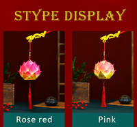 Lanternes chinoises traditionnelles faites à la main, lanternes rouges portables, lanternes à fleurs avec lumières LED pour la fête de la mi-automne