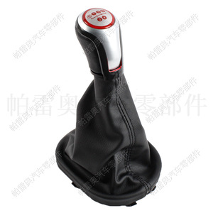 Pareo – pommeau de levier de vitesse en cuir, 5 vitesses, cercle rouge, ligne noire, pour Volkswagen Golf 6 Caddy - Product Image 1