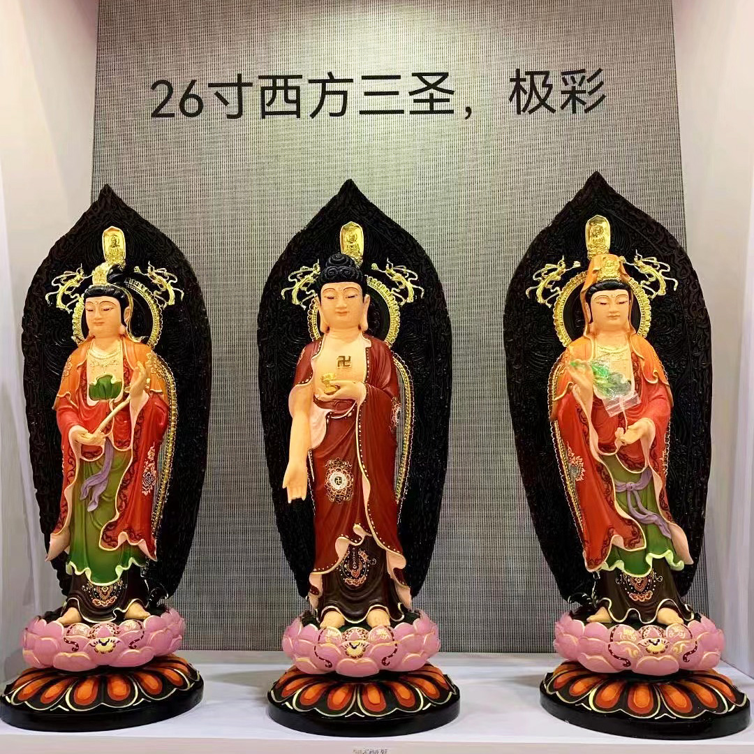 Trois Bouddhas sacrés aux couleurs de l'arc-en-ciel