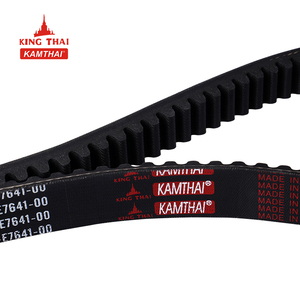 Novo LC 135 YP 250 YP glory 250 1995-2006 moto utiliser v-belt Code Original pour Yamaha Aftermarket - Product Image 5