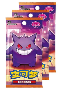 Vol <span class=keywords><strong>3</strong></span> ポケモン オリジナルポケモンカード PTCG ジェムパック ブースターボックス 紙製簡体字中国語版 トレーディングカードコレクション おもちゃ - Product Image 3