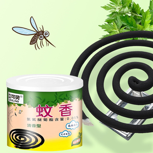Fabricants de spirales <span class=keywords><strong>anti</strong></span>-moustiques ODM/OEM sans fumée, spirales <span class=keywords><strong>anti</strong></span>-moustiques pour la maison - Product Image 5