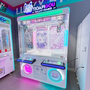 Machine à Boîtes Mystères Géantes Personnalisées pour 2 Joueurs, Jeu de Capture de Figurines pour Adultes, Distributeur de Boîtes Mystères à Monnayeur - Product Image 5