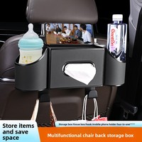 Boîte de rangement de voiture multifonctionnelle Sac organisateur Nouvelle condition Boîte à mouchoirs Porte-gobelet pour siège arrière de voiture Accessoire intérieur