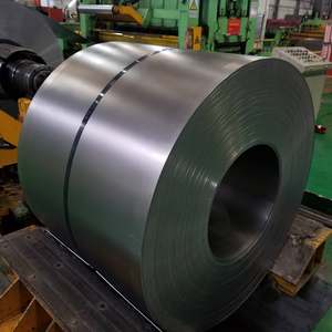 เหล็กซิลิคอนไม่จัดเรียงแกน ชนิด<span class=keywords><strong>ม</strong></span>้วน B50A470 รีดเย็น สำหรับการเหนี่ยวนำแม่เหล็ก 1.69/T ค่าการสูญเสียเหล็ก 2.3/W/kg ความหนาแน่น <span class=keywords><strong>7.65</strong></span> กก./ลบ.<span class=keywords><strong>ม</strong></span>. - Product Image 6