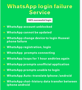 Desbloquear whatsapp login registrar não pode obter problema código verificação ou banir conta - Product Image 4