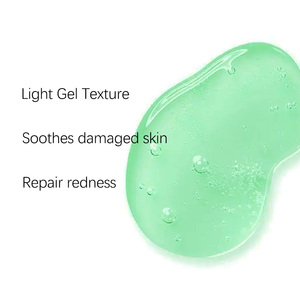 Marque privée Soin de la peau Reparierende Beruhigende <span class=keywords><strong>Creme</strong></span> Réduire les rougeurs Réparateur Crème hydratante pour le visage après le soleil pour femme - Product Image 2