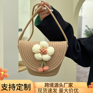 Nouveau sac tissé en coton coloré pour l'été, style floral, sac bandoulière, mini sac coquillage, mode vacances à la plage - Product Image 5