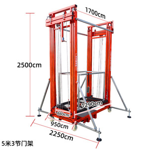 Ascenseur électrique automatique pour échafaudage intérieur/extérieur Plate-forme élévatrice mobile en acier Élingue à chaîne Palan à moteur décoratif - Product Image 1