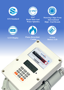 Bàn phím STS thông minh trả trước đồng hồ đo khí kỹ thuật số với bàn phím ciu STS - Product Image 2