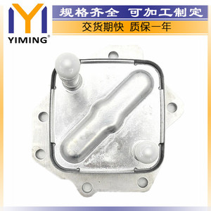 <b>Radiator</b> 15710-38021 For Lexus LX570 2008-2021 Water Cooled Replacement Part - Product Image 5