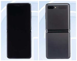 Teléfono Inteligente Plegable Z Flip 5G Desbloqueado, Pantalla Plegable FHD+ de 6.7 Pulgadas, Pantalla Compacta, Doble SIM - Product Image 5