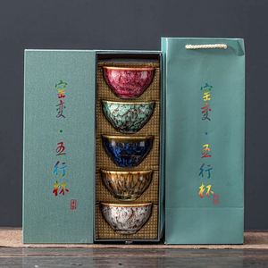 ชุดน้ำชาเซรามิกสไตล์ญี่ปุ่น เผาในเตาแบบดั้งเดิม ถ้วยชาจีนกังฟู ชุดถ้วยชาห้าสุดยอด ของขวัญทำมือ - Product Image 1