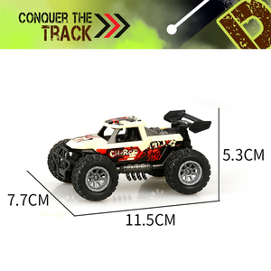 Voiture jouet pour enfants Jinying, voiture à inertie, double siège, tout-terrain, 4 roues motrices, voiture jouet à friction - Product Image 4