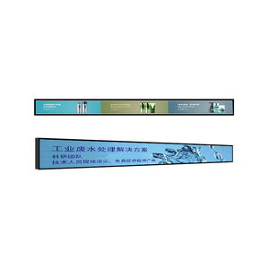 Écran tactile LCD ultra-large étiré pour étagère, panneau d'affichage numérique Android, <span class=keywords><strong>bannière</strong></span> d'affichage 6 mm pour signalisation en magasin de détail - Product Image 6