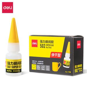 Pegamento Superfuerte Deli 502 de 8g de Secado Rápido y Fuerte Adhesión para Uso en Oficina y Hogar - Product Image 1