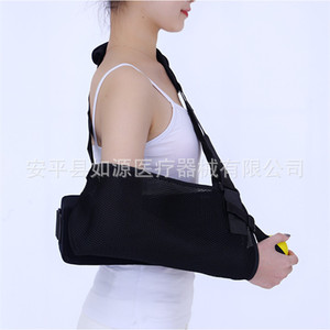 Coussin d'abduction de l'épaule Yixiang, taille unique, maille respirante, pour attelle de fixation de fracture humérale - Product Image 3