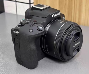 Cámara Económica Usada para R50 DSLR 24MP con Lente <span class=keywords><strong>de</strong></span> 18-45mm, <span class=keywords><strong>Video</strong></span> 4K, Sensor CMOS <span class=keywords><strong>de</strong></span> Enfoque Fijo, Pantalla <span class=keywords><strong>de</strong></span> 2-3'', Batería Recargable, Tarjeta SD - Product Image 5
