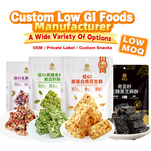 Huanglaowu - Barritas Crujientes de Semillas de Calabaza, Bajas en Azúcar, Altas en Fibra Dietética, Proveedor de Marca Privada OEM, Venta al por Mayor - Product Image 6