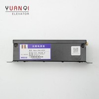 Rideau lumineux de sécurité à cellule photoélectrique d'ascenseur WECO-917B71