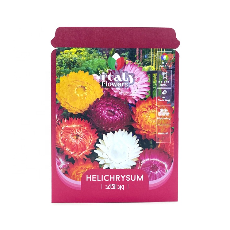 vegetable garden seed