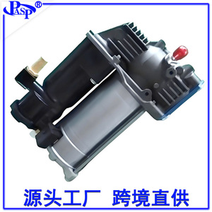 <b>Air</b> Shock Absorber <b>Air</b> <b>Pump</b> Ac8027 Single Phase Motor 1 In Discharge Pipe For L405 L494 Vehicles - Product Image 3