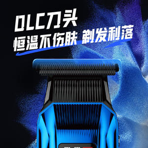 Cortadora de Pelo Profesional Kemei Km-2797, Motor sin Escobillas 7000-9000 rpm, Cuerpo de Aleación de Aluminio, Carga USB - Product Image 2