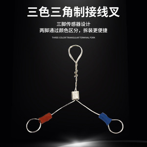 Cable de Medición de Temperatura con Termopar, Línea de Sensor 191 para Detección de Temperatura, Material Metálico, Origen Shenzhen - Product Image 5