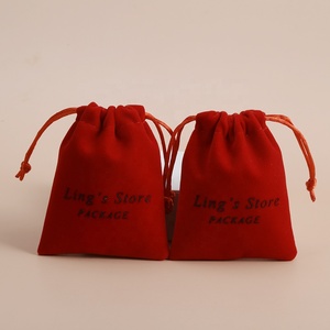 Luxurious 7x9 cm Red Velvet Drawstring Jewelry <b>Container</b> Personalised Gift Packaging for <b>Perfume</b> Cosmetics-Elegant Dust Bag - Product Image 6
