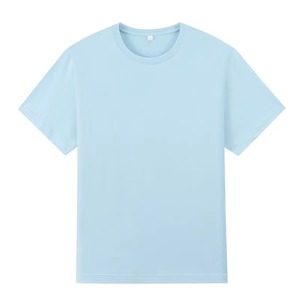 Camiseta de uso diario adecuada para viajes de trabajo o días de descanso con material ligero y un ajuste cómodo regular - Product Image 1