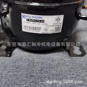 คอมเพรสเซอร์ทำความเย็นคุลธรน์ รุ่น C-BZN175L5X ใช้สารทำความเย็น R134a แรงดันไฟฟ้า 220V แบบตั้งพื้น สำหรับตู้แช่เย็นแบบโชว์สินค้า - Product Image 4