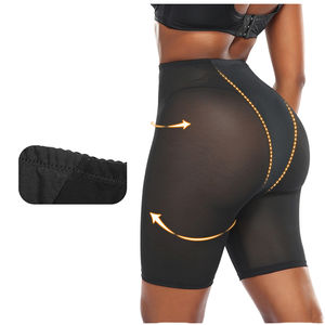 Culotte gainante sans couture non tissée rembourrée taille haute pour le contrôle du ventre et le rehaussement des fesses - Product Image 1