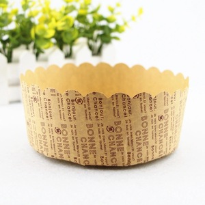 Kraft <b>Paper</b> Cupcake Liner 6 Inch Disposable Baking Mold For Muffin Cake Packaging - Product Image 1